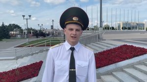 УИФ поздравляет с праздником