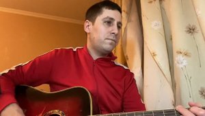 Фёдор Душевный Сама хотела ты уйти ( Ислам Идигов cover)