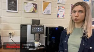 Обзор кофемашины PROXIMA F11