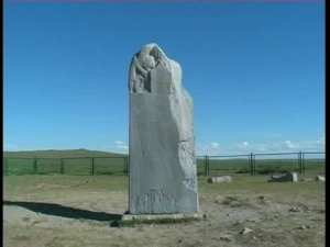 Памятник тюркам в Монголии