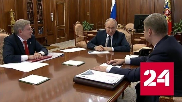 Путин обсудил с Савельевым и Белозеровым ситуацию с транспортом в новых регионах - Россия 24
