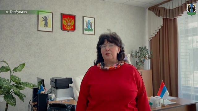 Инновации в МОУ СШ им. Ф.И. Толбухина