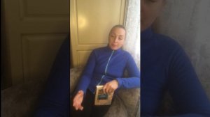 «За стеклом» Робер Мерль