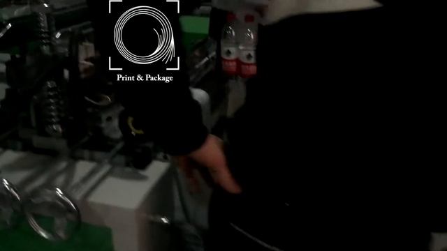 Производство пакетов для чая из нетканого материала на универсальной пакетоделательной машине смотреть онлайн