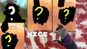 Видео Nice 👍 (видео должно было выйти вчера #игра#геймер#Симулятор#Животные#WildCraft#рек#мистики#я