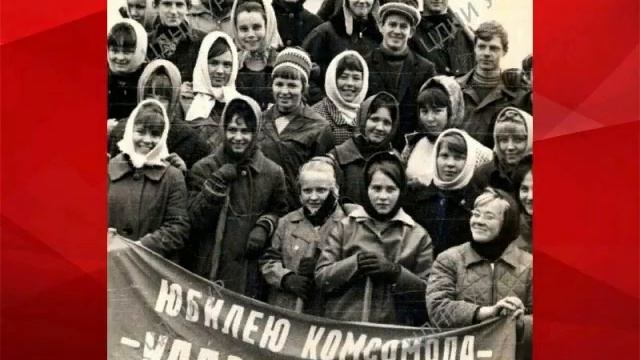 С ДНЕМ РОЖДЕНИЯ КОМСОМОЛА. СКВОЗЬ ВЕТРЫ БЕСПОКОЙНЫЕ смотреть онлайн