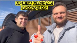 Забор Ставрополь. Забор Жалюзи. Забор Под ключ Ставрополь. #забор #заборжалюзи #краснодарскийкрай
