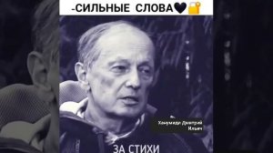 самые сильные слова!!! очень жаль что мало кто об этом помнит.