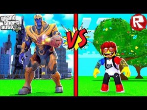 ГТА 5 МОДЫ ПРОТИВ РОБЛОКСА! ОБЗОР МОДА В GTA 5 ИГРЫ ГТА ВИДЕО GTA 5 МОДЫ ДЛЯ ДЕТЕЙ