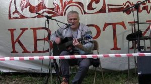 Олег Медведев - Солнце