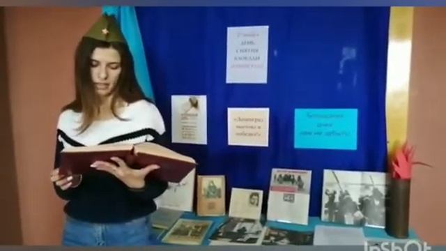 "Таня Савичева" (СДК Коржевский) смотреть онлайн