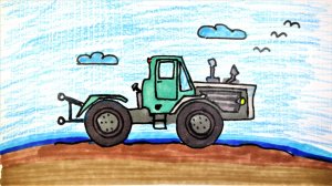 Как нарисовать синий трактор