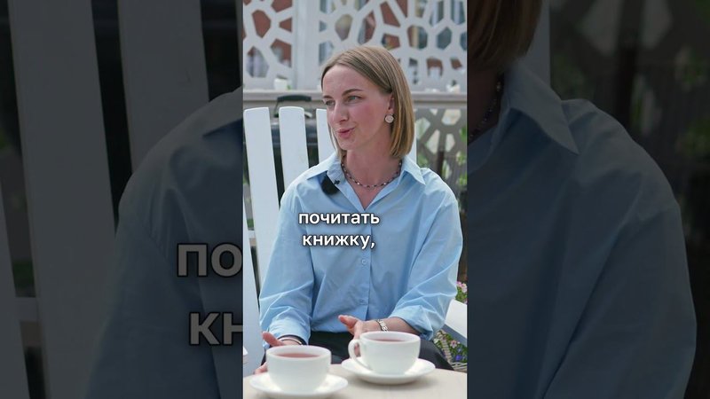 зоны отдыха на участке у дома  #ландшафтныйдизайн #дом #участок
