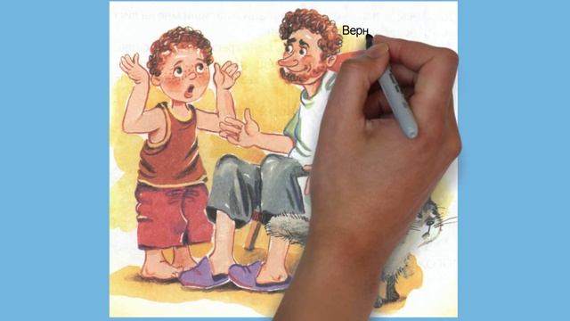 Анекдот от кота Миши про семью 13 смотреть онлайн