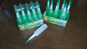 ФУДЖИМА - японские удобрения