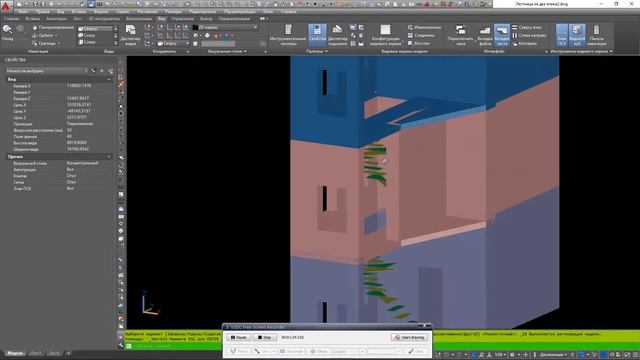 Лестница на два этажа смотреть онлайн