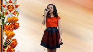 Яна Гавриш 12 лет, "Калина черная" музыка: Бориса Кисилева, слова: Анатолия Жигулина