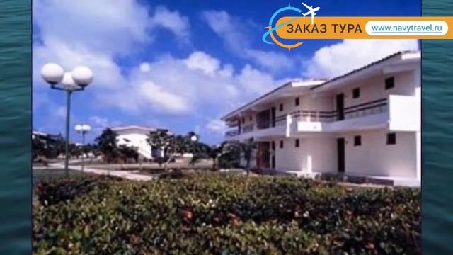 BE LIVE BRISAS SANTA LUCIA 4* Варадеро обзор – БЕ ЛАЙВ БРИСАС САНТА ЛЮЧИЯ 4* Варадеро видео обзор