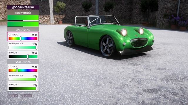 ДЕРЬМОВАЯ СЕРИЯ | Forza Horizon 5 - Железный Подарок #5 смотреть онлайн