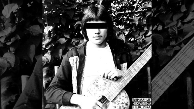 НЕСЧАСТНАЯ ЛЮБОВЬ смотреть онлайн