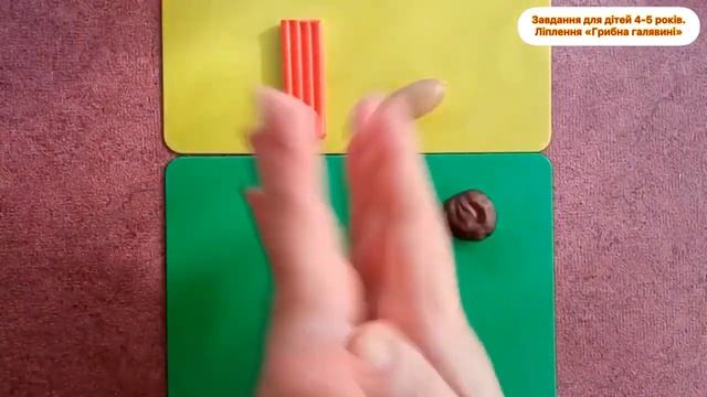 Осінні пригоди трьох поросяток | Творчі долоньки смотреть онлайн