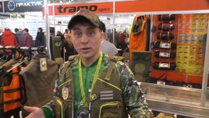 Стенд Акватик и Армитек на выставке Охота и Рыболовство на Руси 2020