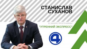 Как проходит замена лифтов в Свердловской области