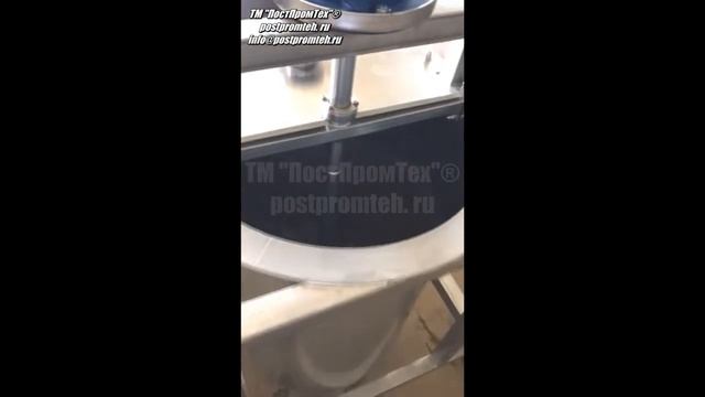 Емкость из нержавеющей стали с мешалкой. Бак для смешивания. Емкостное оборудование. Производство. смотреть онлайн