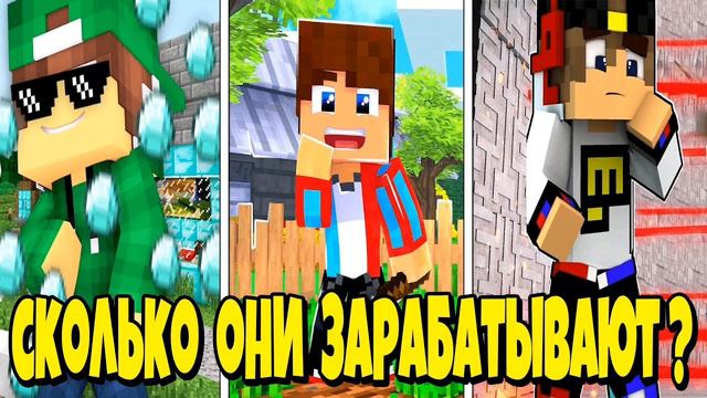 песня (Идеальный мир) смотреть онлайн