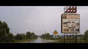 город Инсар