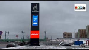 Led светодиодный экран - стела АЗС, шаг пикселя P6 мм.