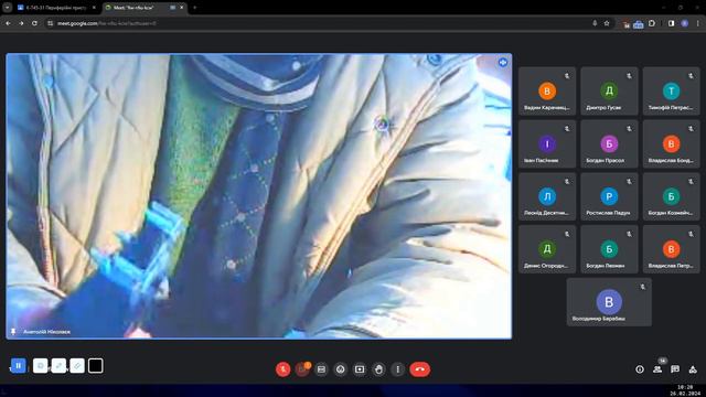 Періферійні пристрої | 26/02/2024 Mon смотреть онлайн