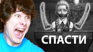 Y2mate.mx-СПАСТИ КАТЬКУ И РОМКА-ВОЛК ➲ Tiny Bunny 4 Эпизод! #5-(1080p60)