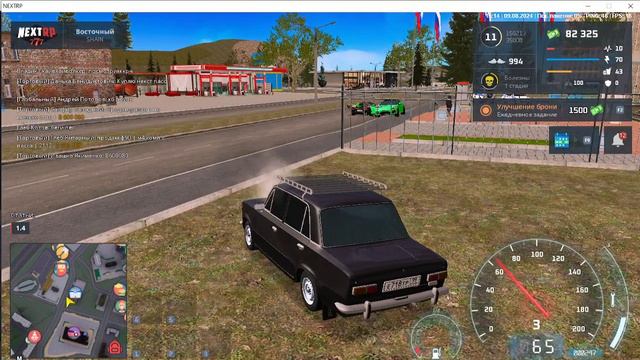 rutube.ru