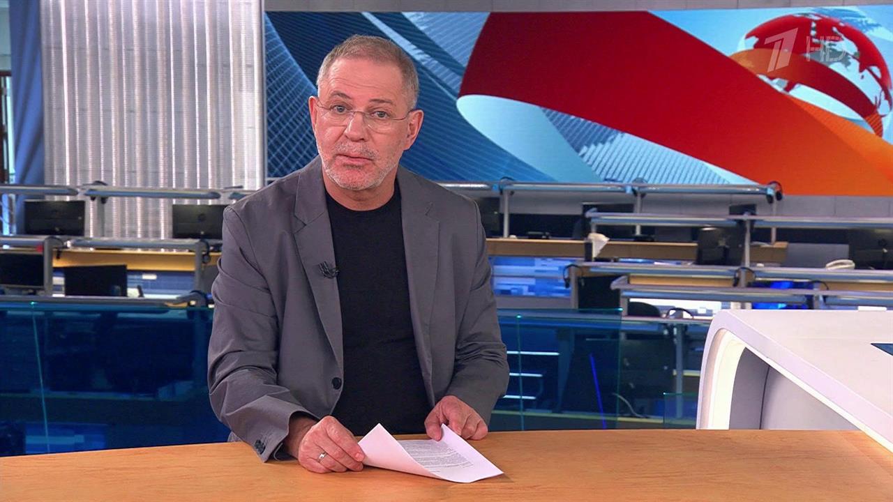 Аналитическая программа "Однако" с Михаилом Леонтьевым