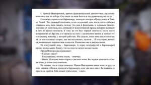 Это коцмас, крошка!!!