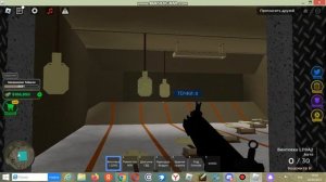 как научится играть в война магнат (роблоксе)