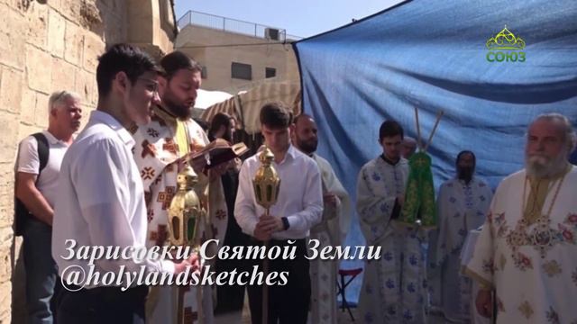 ЧЕТВЕРТЬ ЧАСА: ВОЗНЕСЕНИЕ ГОСПОДНЕ. МЕСТО ВОЗНЕСЕНИЯ