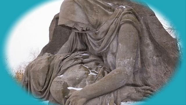 НА МАМАЕВОМ КУРГАНЕ ТИШИНА смотреть онлайн