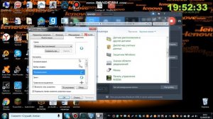 бесконечная загрузка возле мышки! проблема решена!