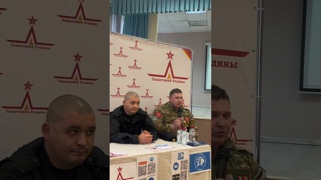 20 октября. Патриотический урок "Любовь к Родине на поле боя" г. Химки