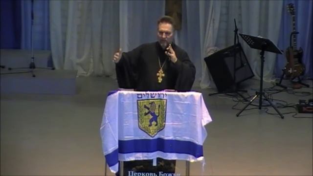 #Проповедь в церкви Воскресение, и #Молитва за #Иерусалим #Израиль #АрхиепископСергейЖуравлев #РПЦХ смотреть онлайн
