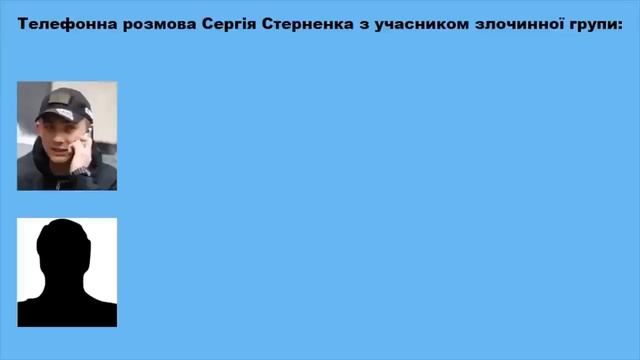 Обращение Домбровского к ультрас и футбольным фанатам Украины смотреть онлайн