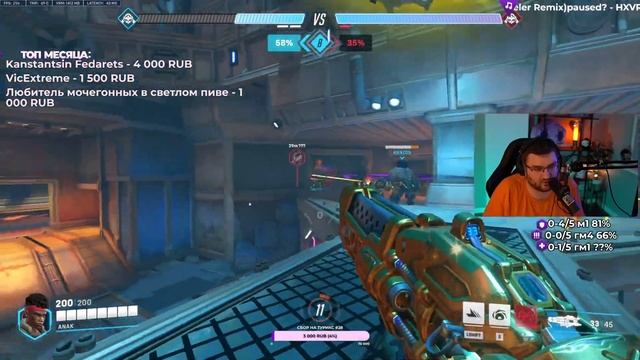 Комната Ожидания 8 сезона. смотреть онлайн