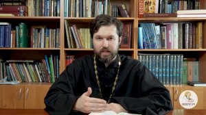 Книга Руфь. Глава 2. Священник Александр Сатомский. Толкование Ветхого Завета. Толкование Библии