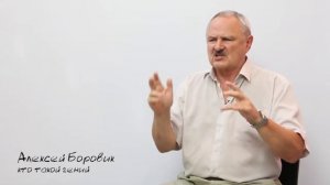 Кто такой гений