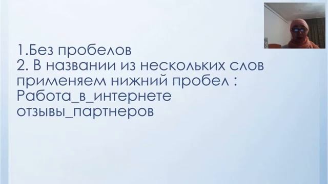 Как создать вики wiki страницы и использовать их в продвижении