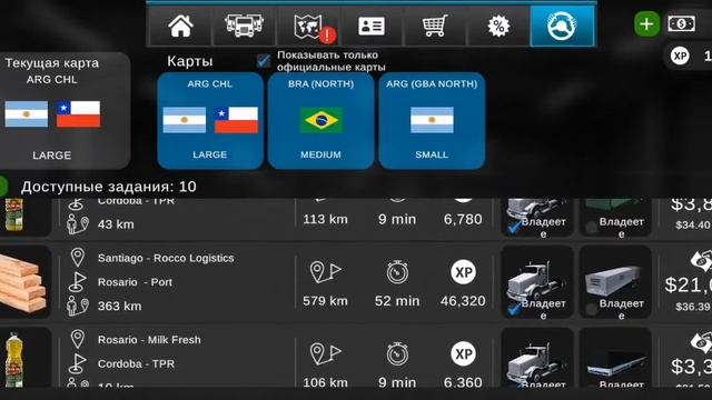 Быстрый заработок в Grand Truck Simulator 2 смотреть онлайн