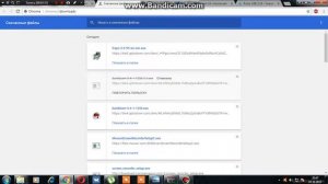ЧТО ДЕЛАТЬ ЕСЛИ ПОЛЕТЕЛ WINDOWS(ВИНДОВС) НА НОЛЬ, ОРАНЖЕВЫЙ ЭКРАН С ПОЛОСКАМИ ИЛИ ПРОСТО ЧЕРНЫЙ ИЗИ