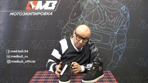 Мотокеды Augi Urban. Обзор.